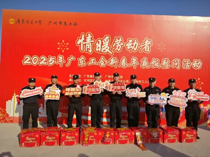 微信截图_20250214144557.jpg
