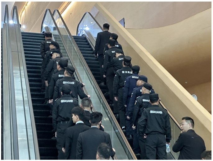 微信截图_20250306105007.jpg