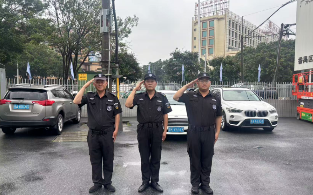 wechat_2025-08-18_155653_280.png