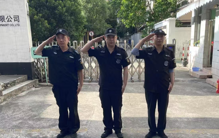 wechat_2025-09-20_154125_147.png