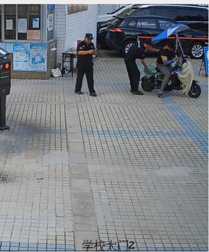 1761792205483763.png image.png