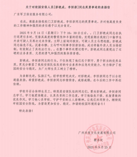 1761792224839258.png image.png