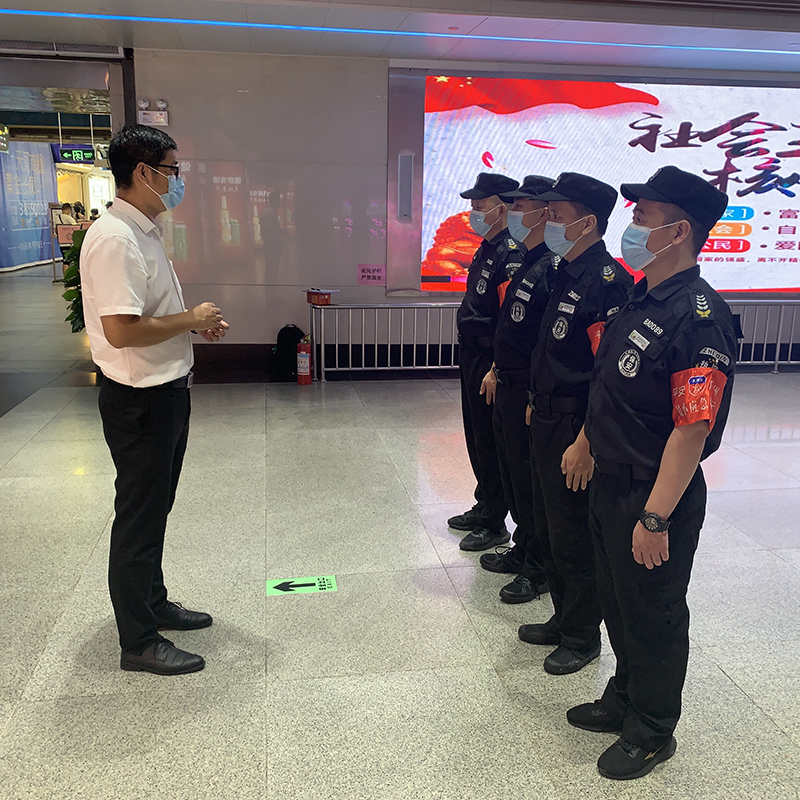 物业公司保安服务标准