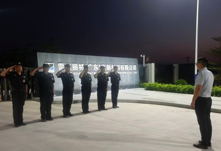 【军卫保安】夜间军事培训纪实，军卫保安守护不打烊