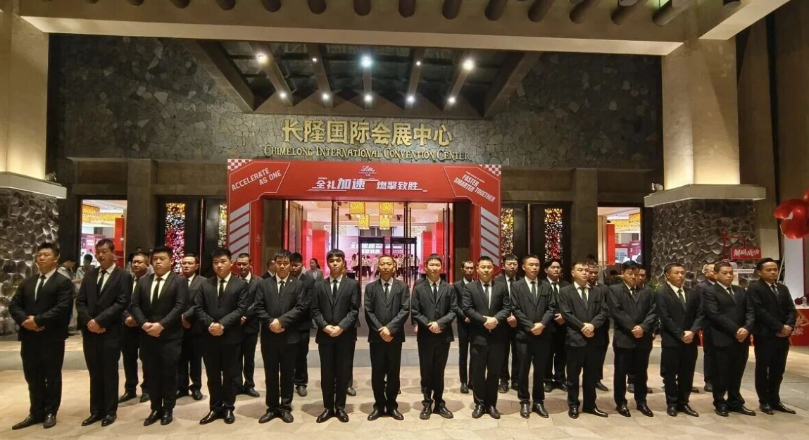 【军卫保安】会展活动临时用人？广东军卫保安一站式解决?