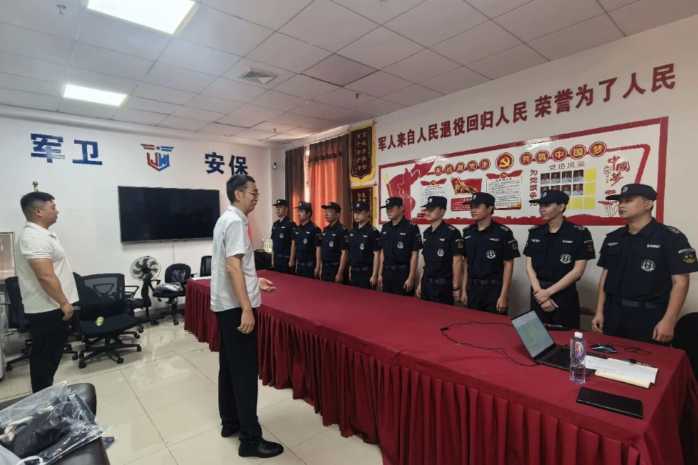 【广东军卫保安】从咨询到签约，保安服务流程有哪些步骤？?